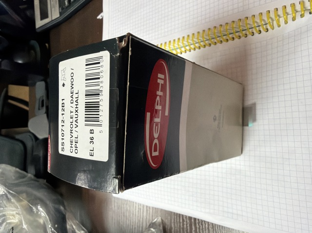 ДПКВ SS1071212B1 DELPHI