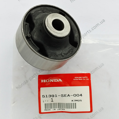 Сайлентблок передньої підвіски 51391SDAA03 HONDA