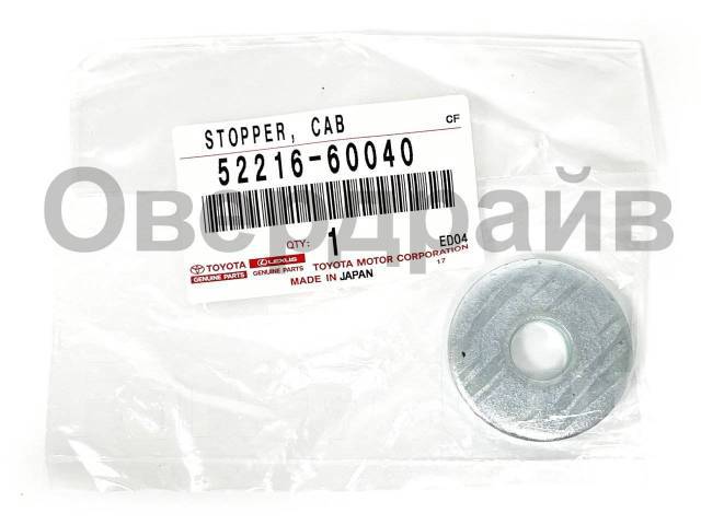 Кріплення платформи 5221660040 TOYOTA