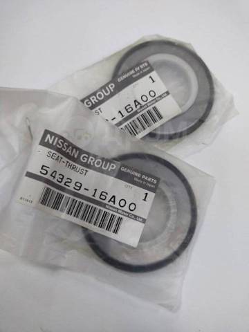 Підшипник опори амортизатора 5432916A00 NISSAN