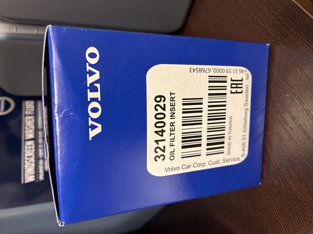Маслофільтр 32140029 VOLVO