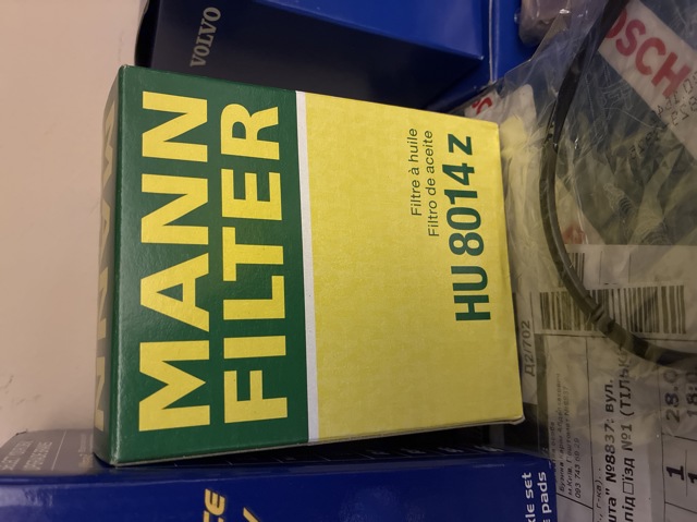 Фільтр масла HU8014Z MAN