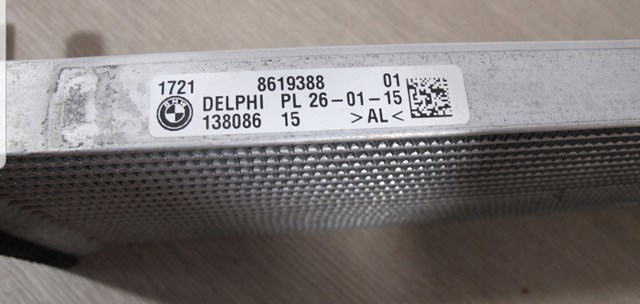 Радіатор охолодження, АКПП 17218619388 BMW