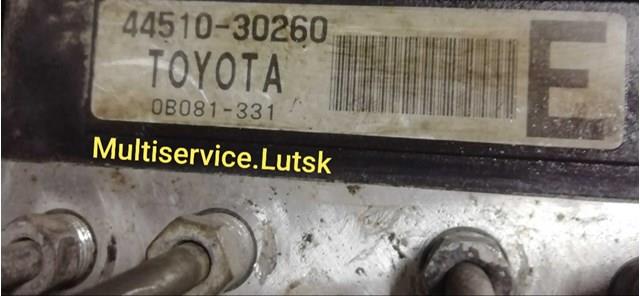 Гідроблок АБС 4451030260 TOYOTA