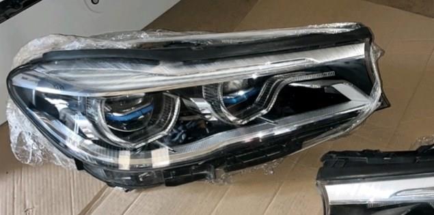 7465606 BMW