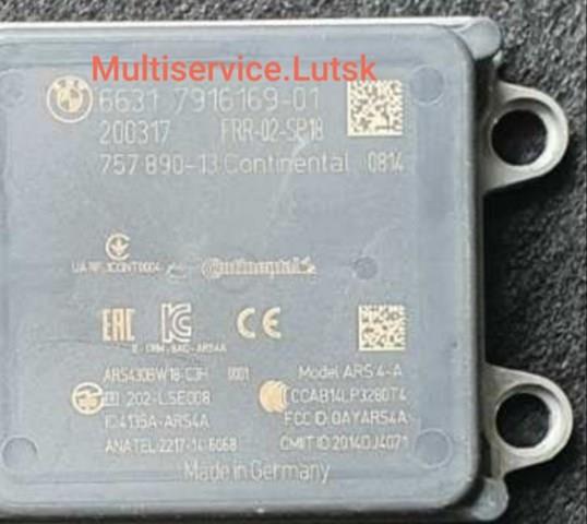 Радарний датчик дистанції 7916169 BMW