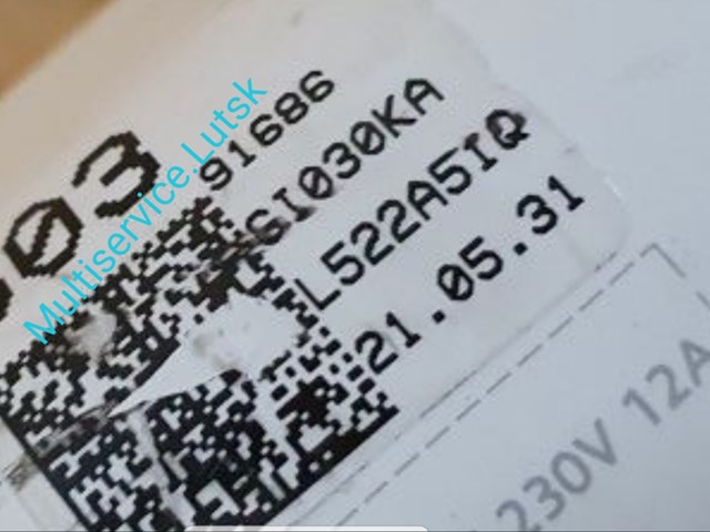 Кабель для заряджання електромобіля 91686GI030 HYUNDAI