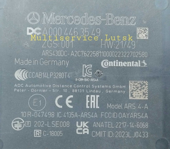 A0004463549 Mercedes