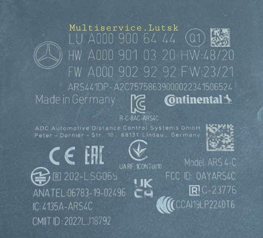 Радарний датчик дистанції A0009006444 MERCEDES
