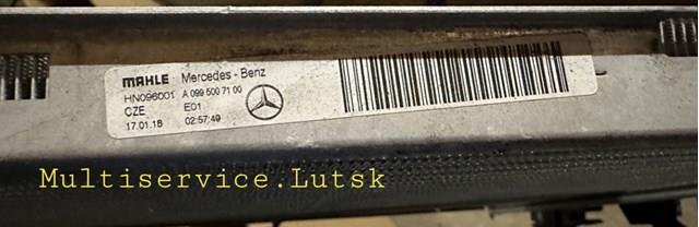 Радіатор охолодження двигуна A0995007100 MERCEDES
