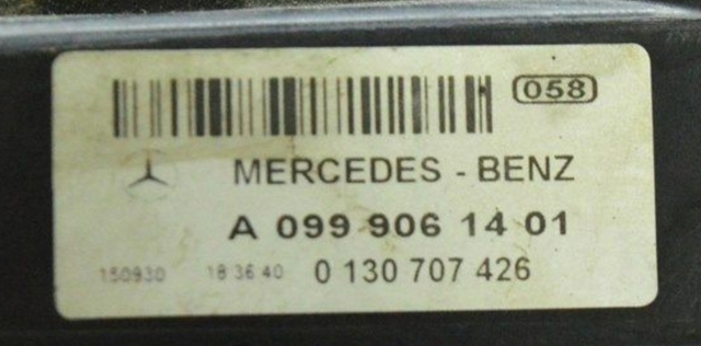 Вентилятор A0999061401 MERCEDES