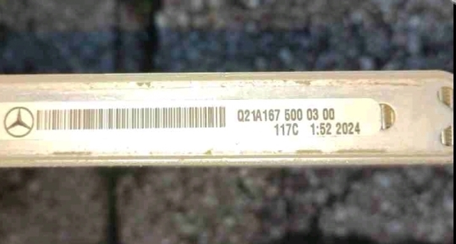 Радіатор охолодження двигуна A1675000300 MERCEDES