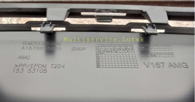 Переднє ікло бампера A1678855905 MERCEDES