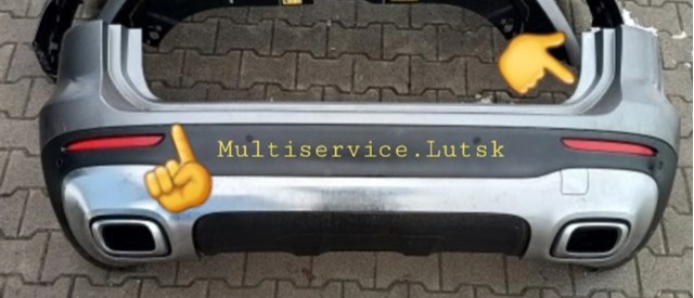A2478859700 Mercedes