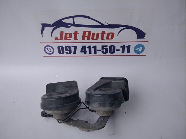 Сигнали звукові 0055306 FORD