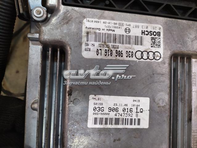 ЕБУ 03G906016LQ VAG