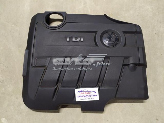 Кришка двигуна декоративна 03L103925AQ VAG