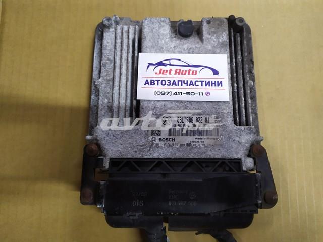 Модуль управління двигуном 03L906022QJ VAG