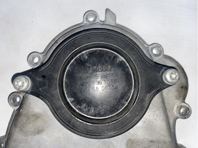 Задня кришка головки блоку циліндрів (ГБЦ) 059109153B VAG