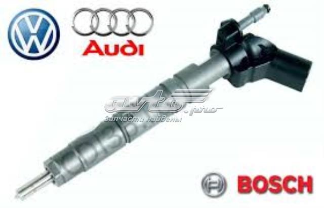 Форсунка паливна 059130277S BOSCH