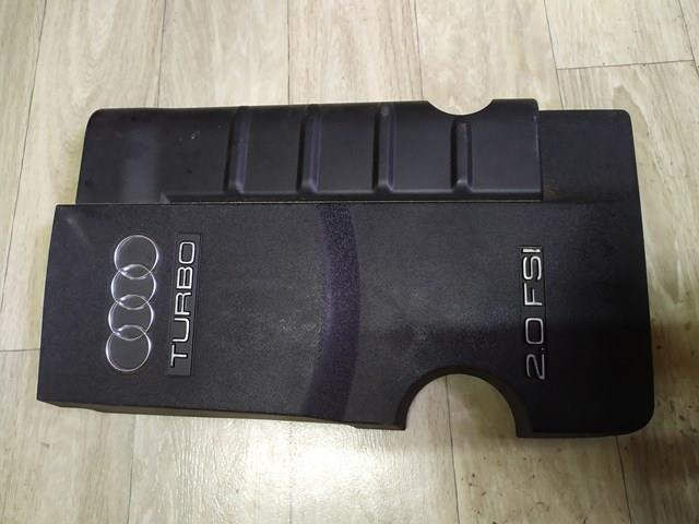 Кришка двигуна декоративна 06D103925A VAG