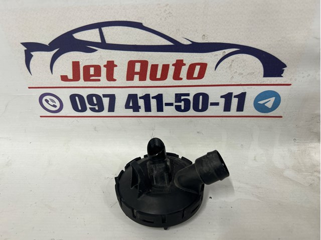 Клапан ВКГ 06E103245E VAG