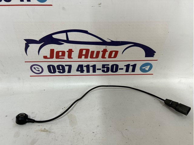 Датчик детонації 06E905377B VAG