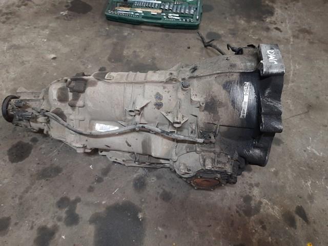 Автоматична коробка передач 09L300040H VAG