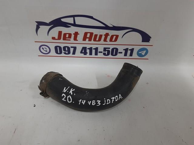 Трубка, що нагнітається 14463JD70A NISSAN