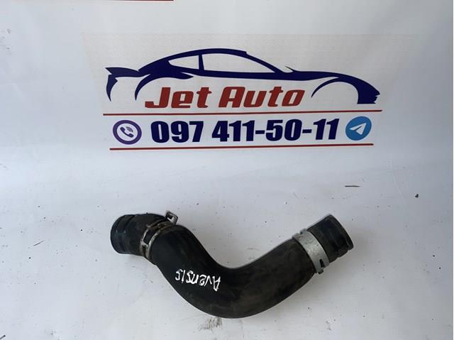 Шланг/патрубок радіатора охолодження, нижній 165720R080 TOYOTA