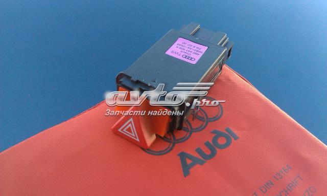 Кнопка включення аварійного сигналу 1J0953235 VAG