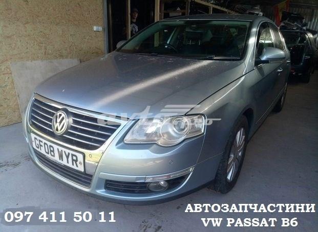 Корпус блока запобіжників 1K0907361C VAG