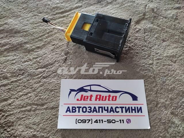 Замок відключення (деактивації) подушки безпеки пасажира 1K0919237C VAG