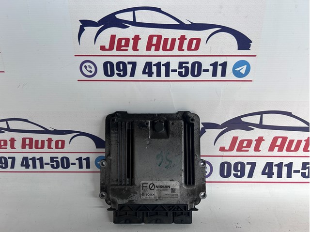 Модуль управління двигуном 23710BB58C NISSAN
