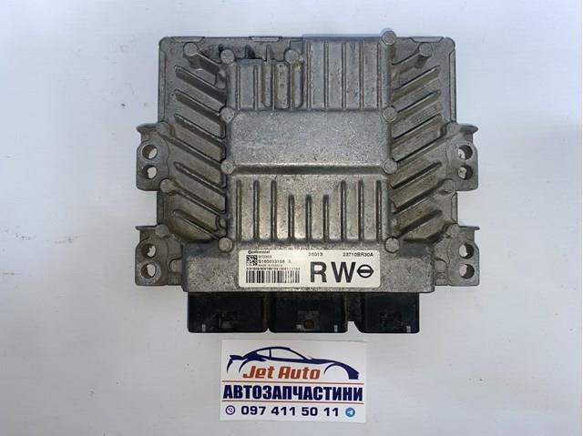 Блок двигуна 23710BR30A NISSAN