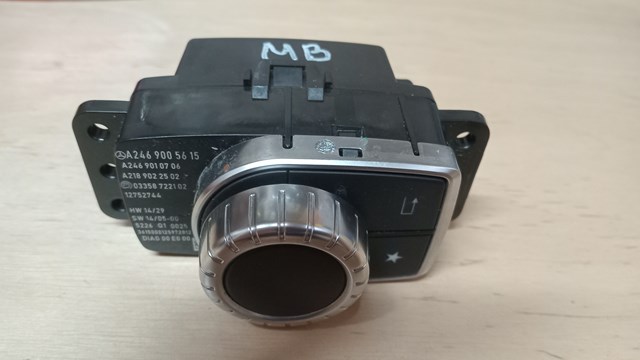 Блок кнопок центральної консолі 2469005615 MERCEDES