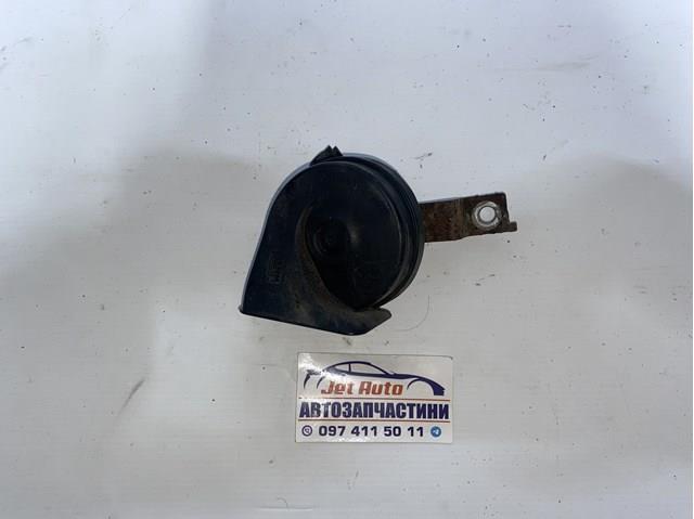 Сигнал звукової, клаксон 25610BR00A NISSAN