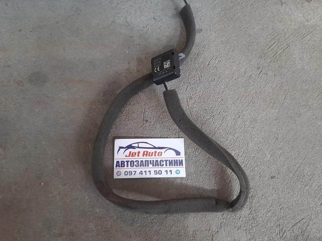 Антена GPS 25975BH11B NISSAN