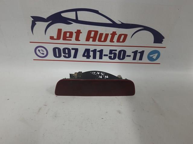 Фара задня 26580JD00A NISSAN