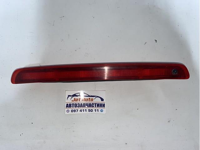 Додатковий стоп-сигнал 26590JD00A NISSAN