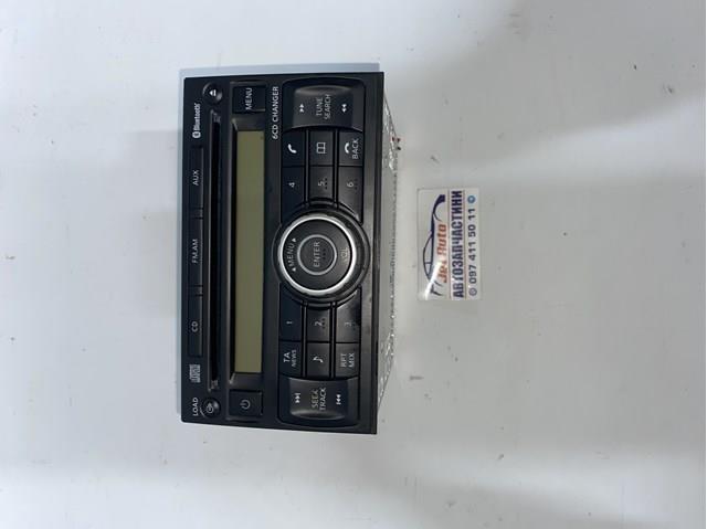 Магнітола 28184JD45A NISSAN
