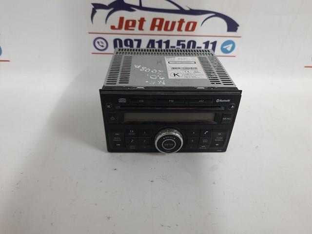 Магнітола 28185JD00A NISSAN