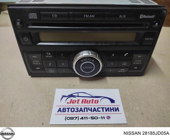 Магнітола 28185JD05A NISSAN