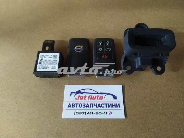 Іммобілайзер 28227917 VOLVO