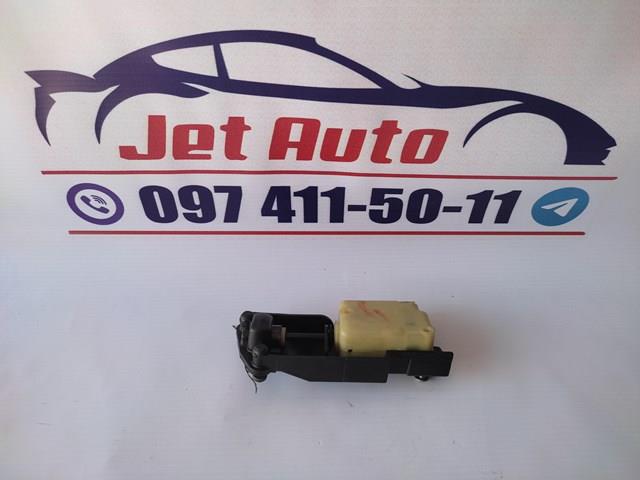 Лічинка замка паливного бака 30612856 VOLVO
