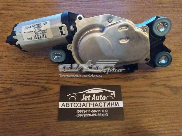 Моторчик заднього двірника 30663891 VOLVO