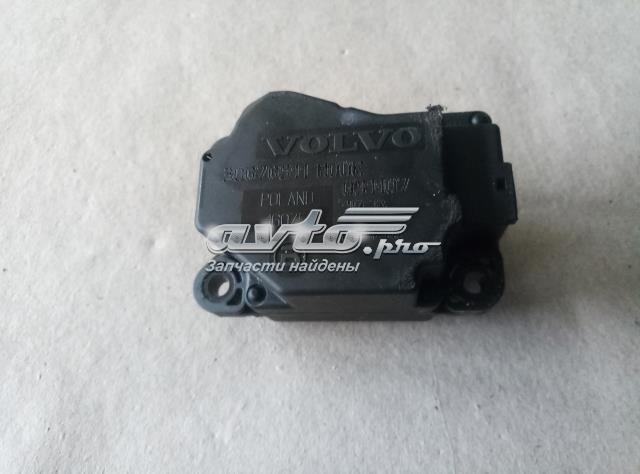 Мотор заслінки рециркуляції повітря 30676510 VOLVO
