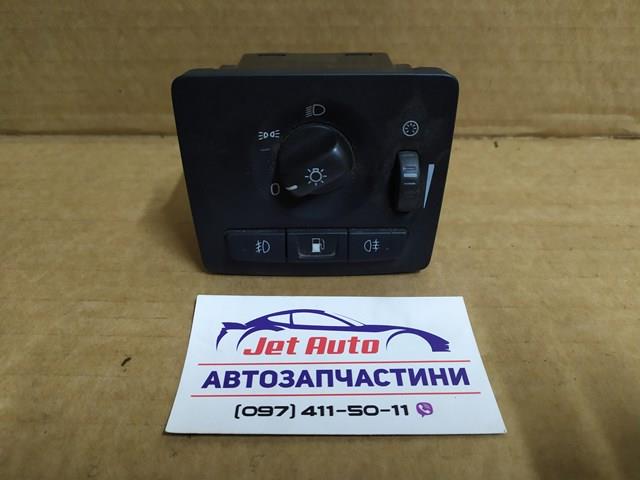 Перемикач світла фар, на "торпеді" 30739299 VOLVO