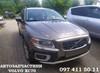 Гальмо дискове переднє 30769061 VOLVO