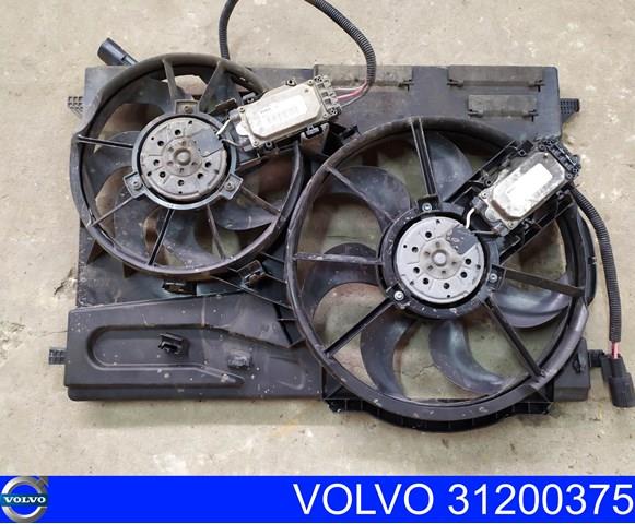 Вентилятор радіатора 31200375 VOLVO